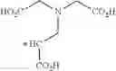 Fig. 92 - Compounds for positron emission tomography