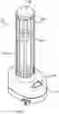 Fig. 01 - STERILIZATION APPARATUS USING UV LIGHT SOURCE HARMLESS TO HUMAN BODY