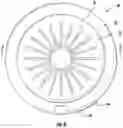 Fig. 07 - UV device for disinfecting a target enclosed in a chamber