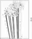 Fig. 80 - UV STERILIZATION OF CONTAINER, ROOM, SPACE OR DEFINED ENVIRONMENT