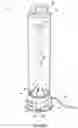 Fig. 02 - PROSTHETIC ACCESSORY STERILIZER