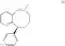 Fig. 03 - MALODOR COUNTERACTING COMPOSITION AND AGENT AND THE USE THEREOF