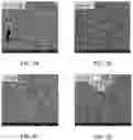 Fig. 07 - SYSTEMS AND METHODS FOR HOT-ISOSTATIC PRESSING TO INCREASE NITROGEN CONTENT IN SILICON NITRIDE