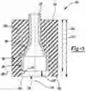 Fig. 07 - Device and method for wound irrigation and debridement