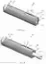 Fig. 02 - Dry powder inhaler device