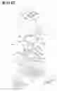 Fig. 06 - DEVICE FOR INHALING POWDER-TYPE SUBSTANCES, SUBSTANCE CONTAINER FOR A DEVICE OF THIS TYPE AND METHOD FOR FILLING A DEVICE OF THIS TYPE