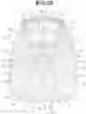 Fig. 16 - DEVICE FOR INHALING POWDER-TYPE SUBSTANCES, SUBSTANCE CONTAINER FOR A DEVICE OF THIS TYPE AND METHOD FOR FILLING A DEVICE OF THIS TYPE