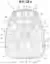 Fig. 17 - DEVICE FOR INHALING POWDER-TYPE SUBSTANCES, SUBSTANCE CONTAINER FOR A DEVICE OF THIS TYPE AND METHOD FOR FILLING A DEVICE OF THIS TYPE