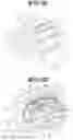 Fig. 24 - DEVICE FOR INHALING POWDER-TYPE SUBSTANCES, SUBSTANCE CONTAINER FOR A DEVICE OF THIS TYPE AND METHOD FOR FILLING A DEVICE OF THIS TYPE