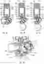 Fig. 06 - Device for inhalation synchronized dispensing of a fluid product