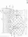Fig. 04 - COMPRESSION RESISTANT SHEATH