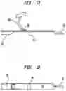 Fig. 08 - Insertion device for one-handed insertion of a guidewire into the lumen of a vessel/cavity