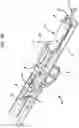 Fig. 20 - Insertion device for one-handed insertion of a guidewire into the lumen of a vessel/cavity