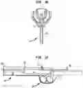 Fig. 24 - Insertion device for one-handed insertion of a guidewire into the lumen of a vessel/cavity