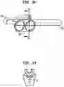 Fig. 43 - Insertion device for one-handed insertion of a guidewire into the lumen of a vessel/cavity