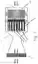 Fig. 09 - MAGNETIC DEVICE FOR TREATING LIVING TISSUES