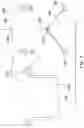 Fig. 08 - Rowing exercise assembly