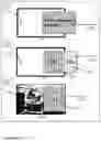 Fig. 05 - USER SPECIFIC ADVERTISING IN A VIRTUAL ENVIRONMENT