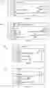 Fig. 08 - Method and system for designing game play and economies