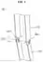 Fig. 02 - Toy robot including joint structure