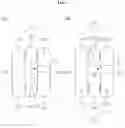 Fig. 03 - Toy robot including joint structure