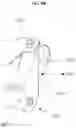 Fig. 10 - Toy robot including joint structure