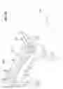 Fig. 13 - Construction toy including tubes and connectors, and device for cutting and bending tubes therefor