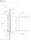 Fig. 14 - FILTER SEAL ASSEMBLY AND SYSTEM