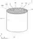 Fig. 01 - Exhaust gas purification filter