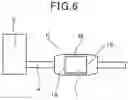 Fig. 07 - Exhaust gas purification filter