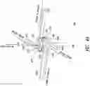 Fig. 08 - VORTEX MIXERS AND ASSOCIATED METHODS, SYSTEMS, AND APPARATUSES THEREOF