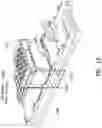 Fig. 17 - VORTEX MIXERS AND ASSOCIATED METHODS, SYSTEMS, AND APPARATUSES THEREOF