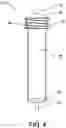 Fig. 05 - Peptide synthesis instrumentation