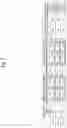Fig. 08 - Strong cation exchange chromatographic matrix and method for using same