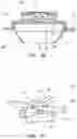 Fig. 12 - SALIVA COLLECTION AND TRANSPORT DEVICES, SYSTEMS AND METHODS