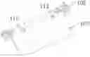 Fig. 01 - Automatic shredder having paper pressing mechanism