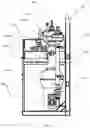 Fig. 05 - Sand Traps For Use In Oil And Gas Extraction Operations