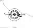 Fig. 09 - Sand Traps For Use In Oil And Gas Extraction Operations
