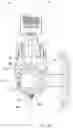 Fig. 20 - Water output device