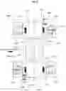 Fig. 16 - Rolling mill and rolling mill adjustment method