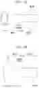 Fig. 02 - Manufacturing method of member, manufacturing method of member for vehicle, and die and punch