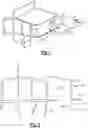 Fig. 02 - Vehicle component joining assembly