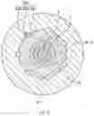 Fig. 13 - Deburring apparatus and deburring method