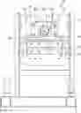 Fig. 01 - SCRAP CUTTER
