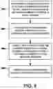Fig. 11 - WELDING METHOD USING FIBER LASER FOR COMPONENTS OF A MEDICAL DEVICE