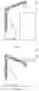Fig. 03 - A WEIGHT BALANCING GANTRY