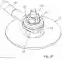 Fig. 15 - Functional unit with fastening element and fixing element