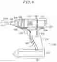 Fig. 04 - Control device and work management system using same