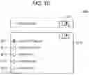 Fig. 09 - Method of supporting adjustment of parameter set of robot, a non-transitory computer-readable storage medium, and information processing device