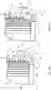 Fig. 10 - Impellers for cutting machines and cutting machines equipped therewith